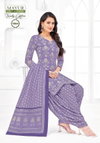 Trendy Cotton Vol 1 By Mayur Daily Wear Cotton Dress Material Wholesale Online
